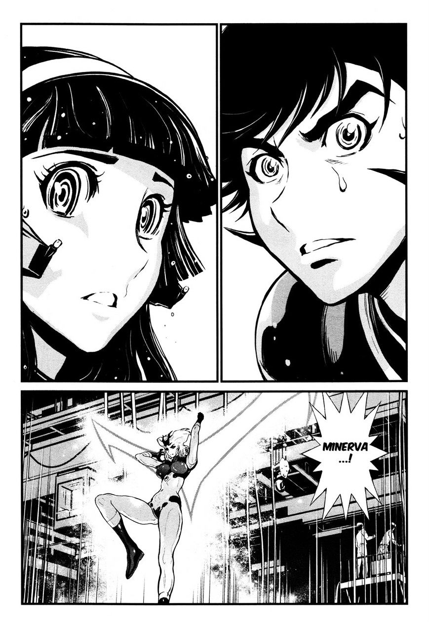 Shin Mazinger Zero - Chapter 21