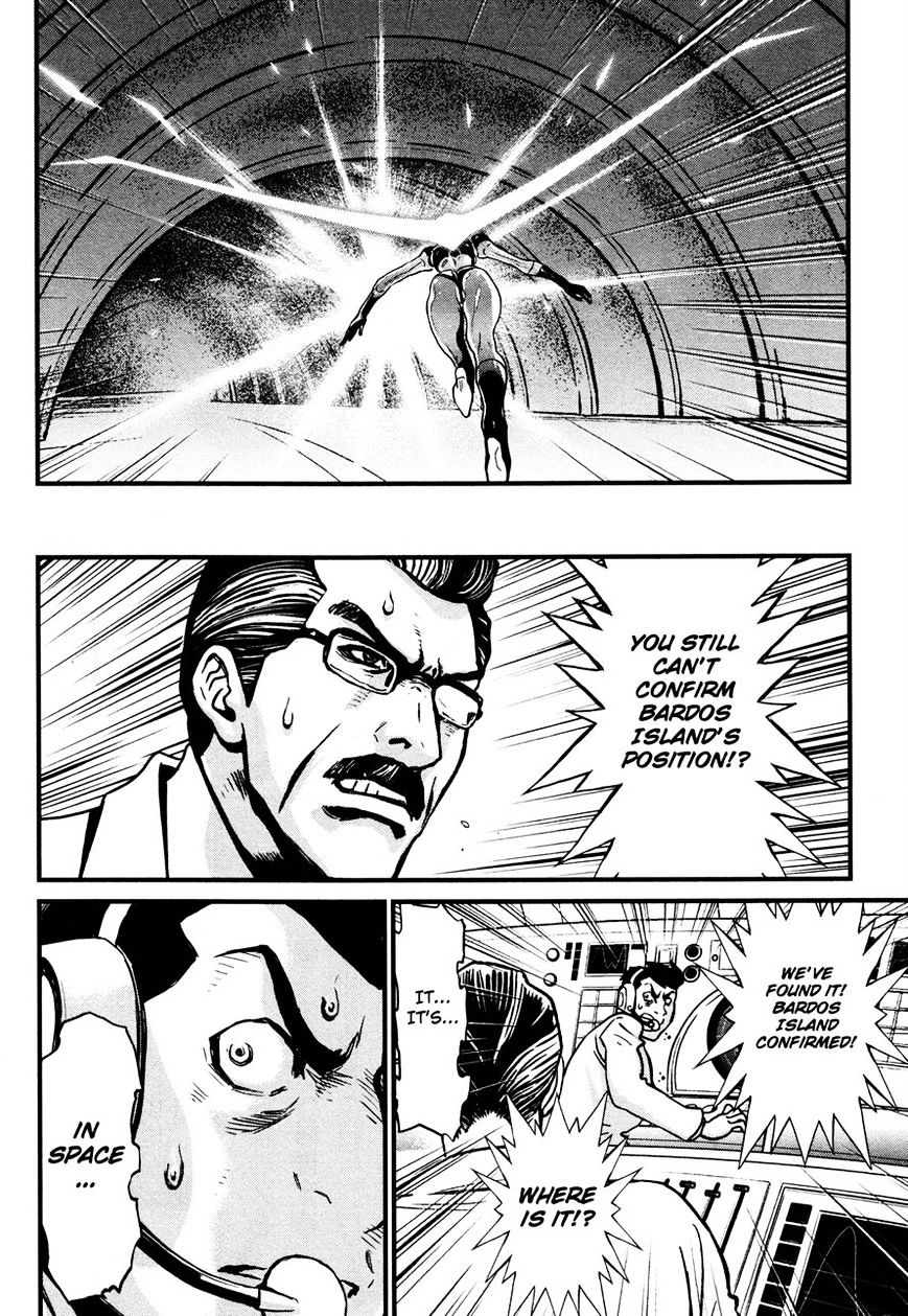 Shin Mazinger Zero - Chapter 21