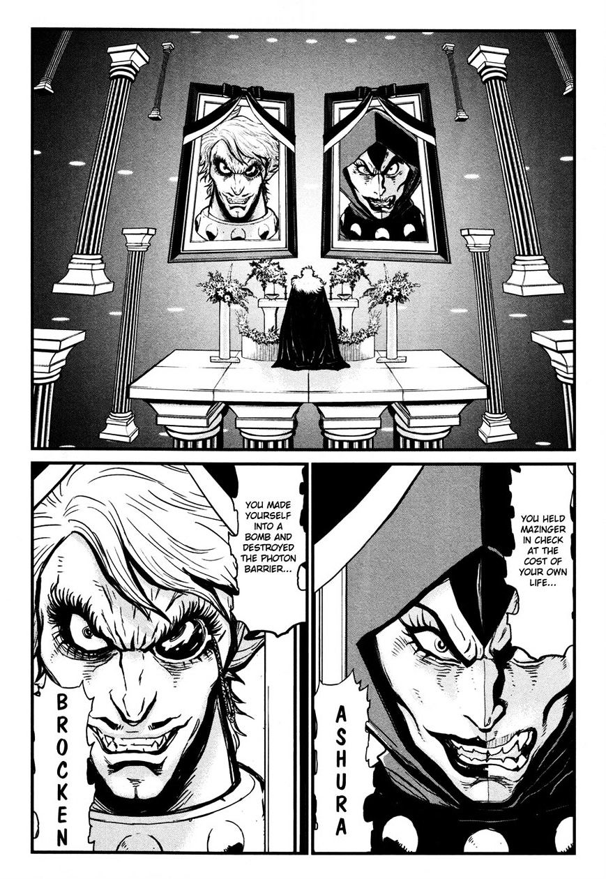 Shin Mazinger Zero - Chapter 21