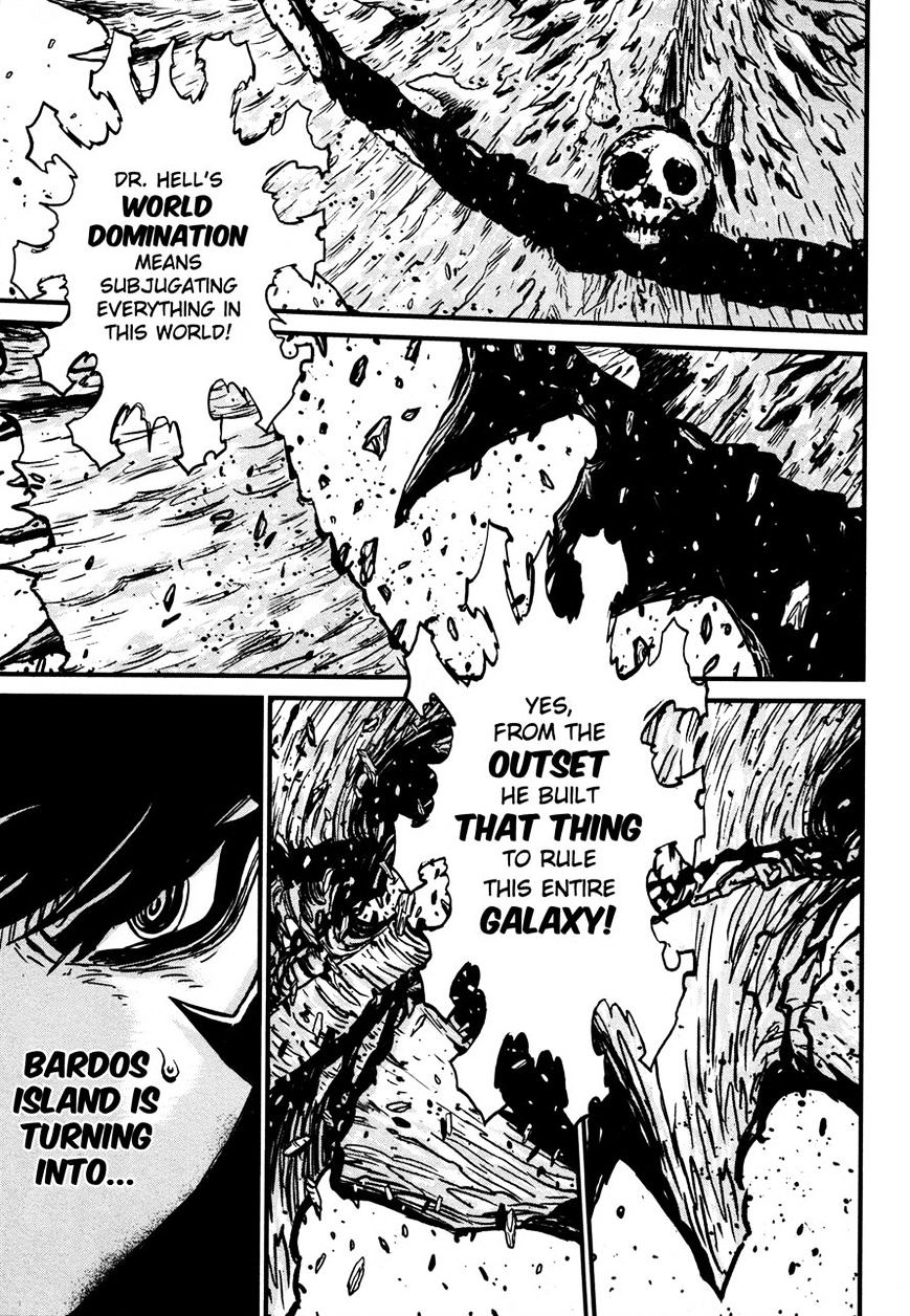 Shin Mazinger Zero - Chapter 21