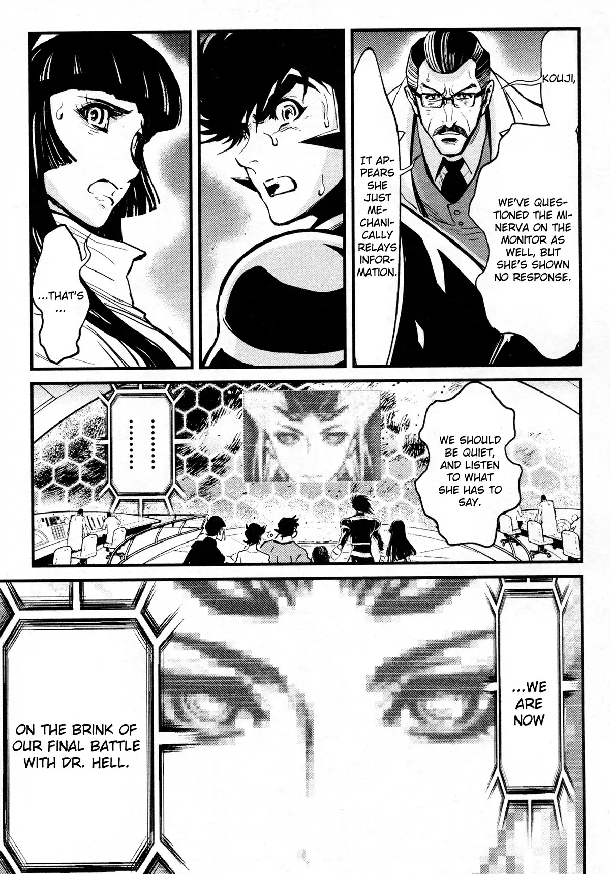 Shin Mazinger Zero - Chapter 23: Confession