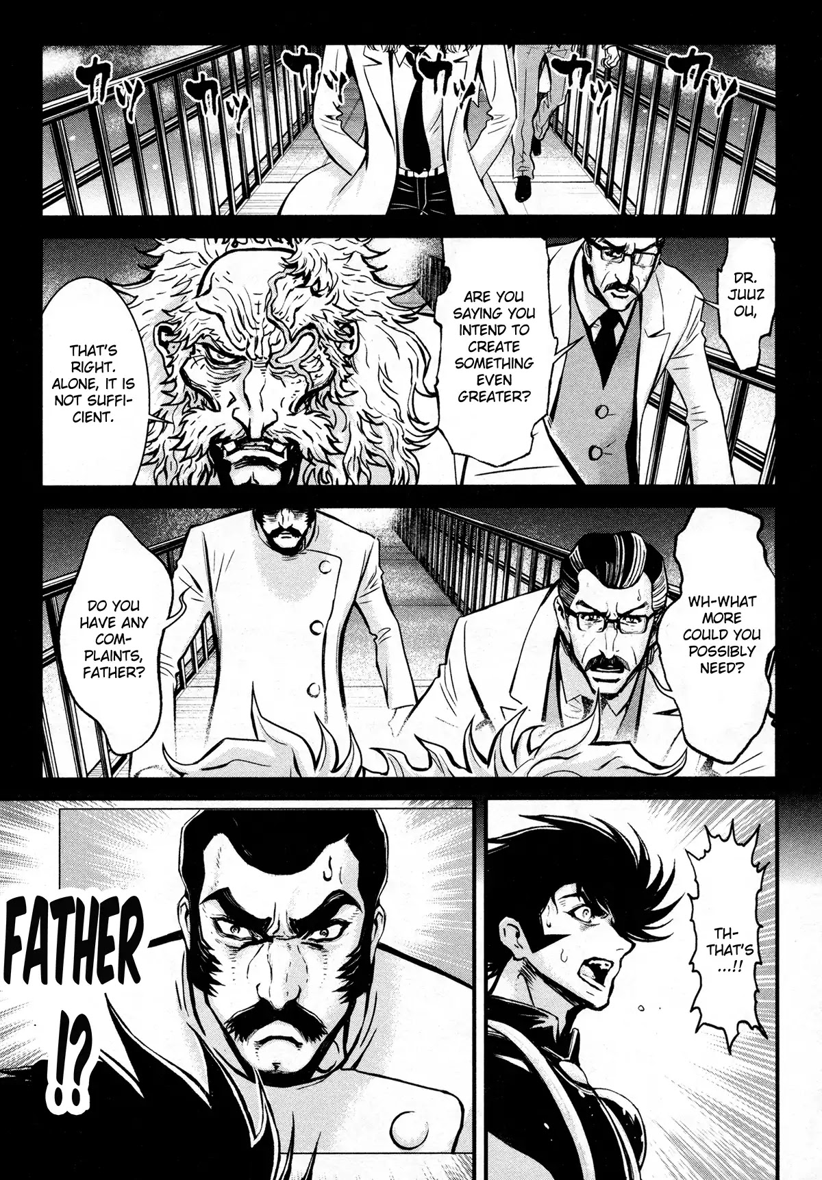 Shin Mazinger Zero - Chapter 23: Confession