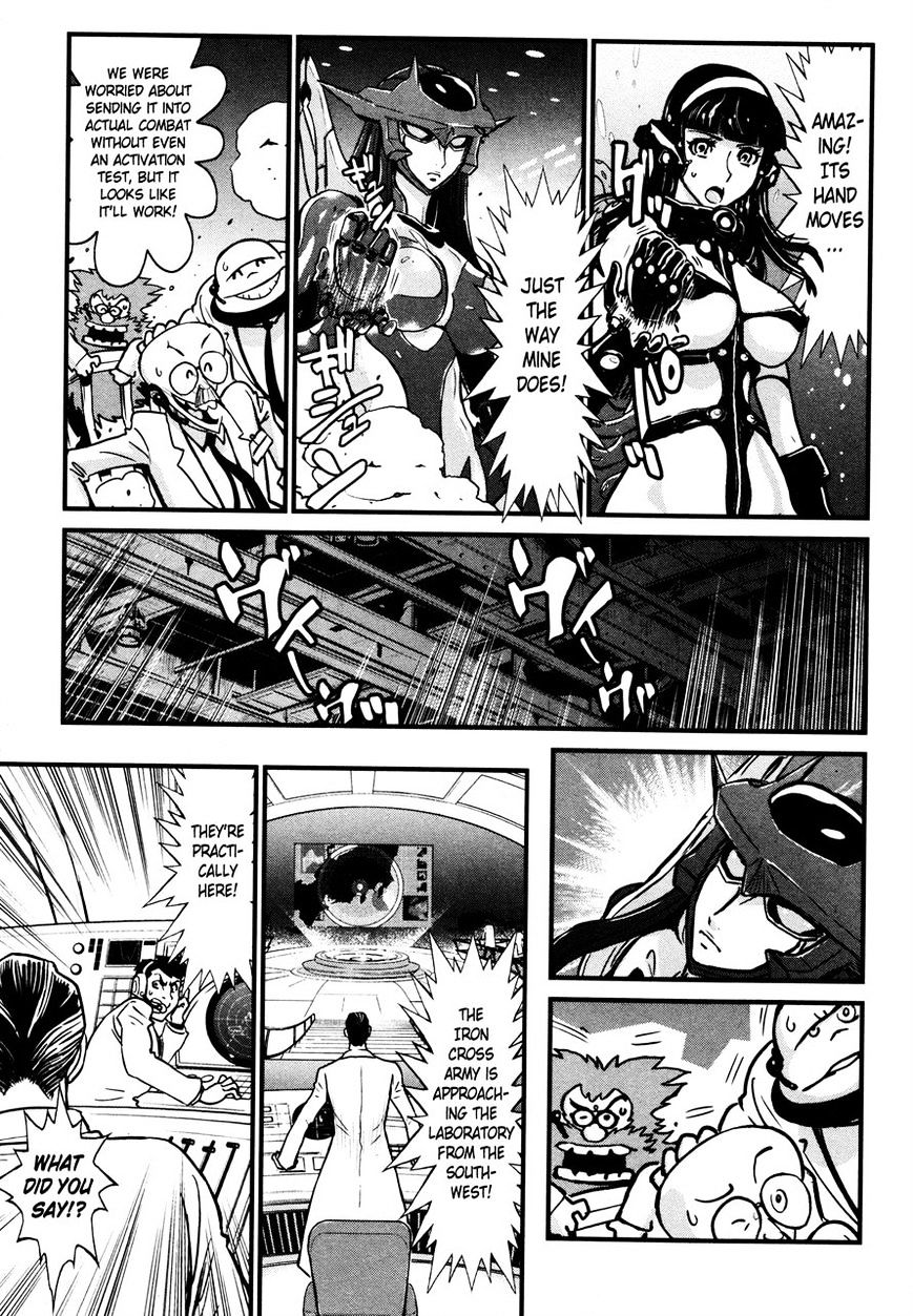 Shin Mazinger Zero - Chapter 18