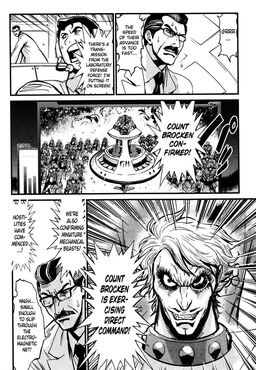 Shin Mazinger Zero - Chapter 18