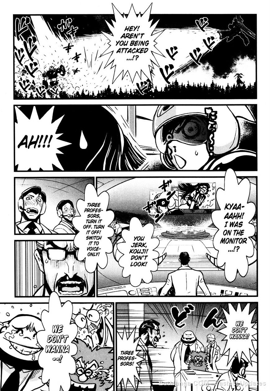 Shin Mazinger Zero - Chapter 18