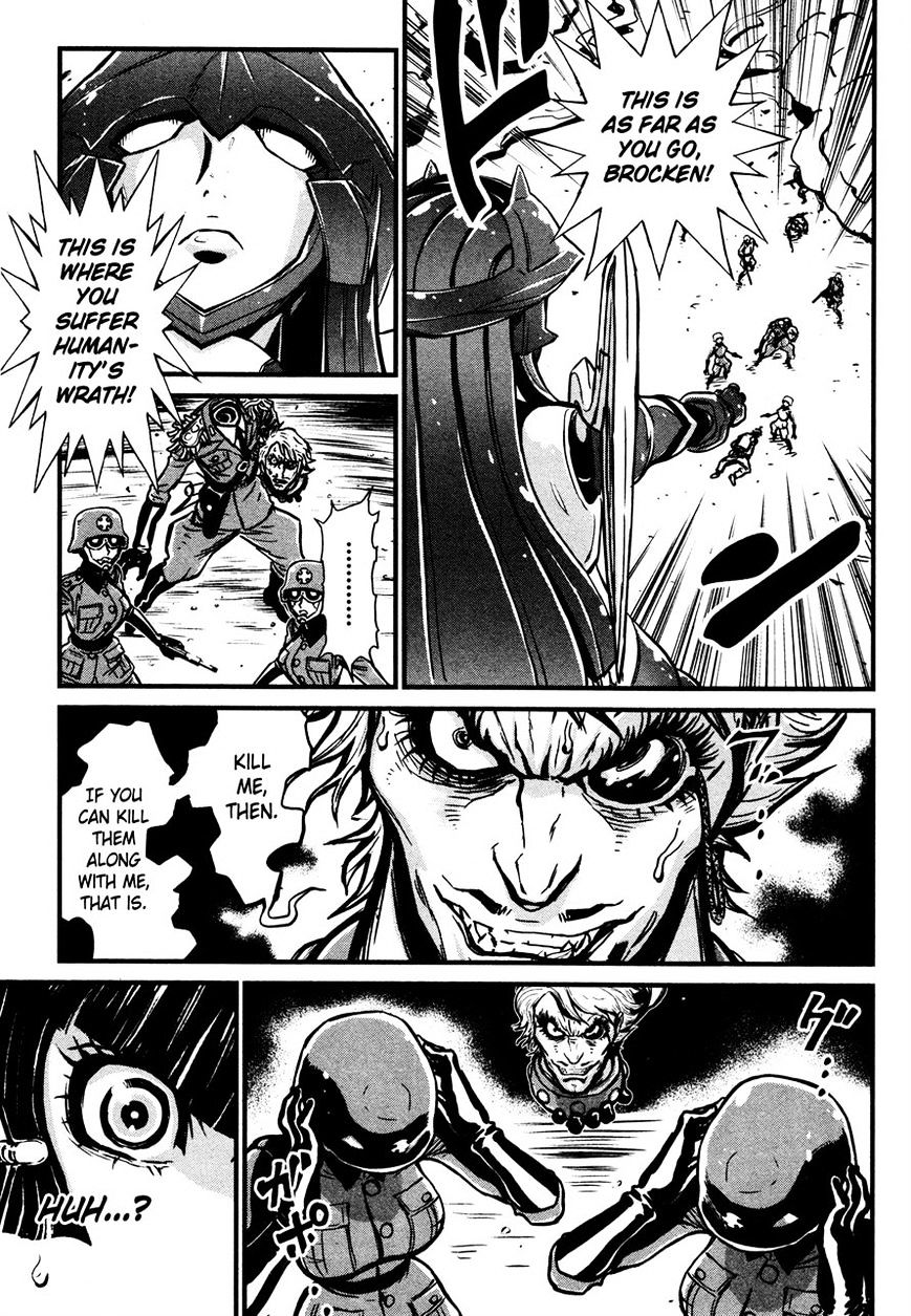 Shin Mazinger Zero - Chapter 18