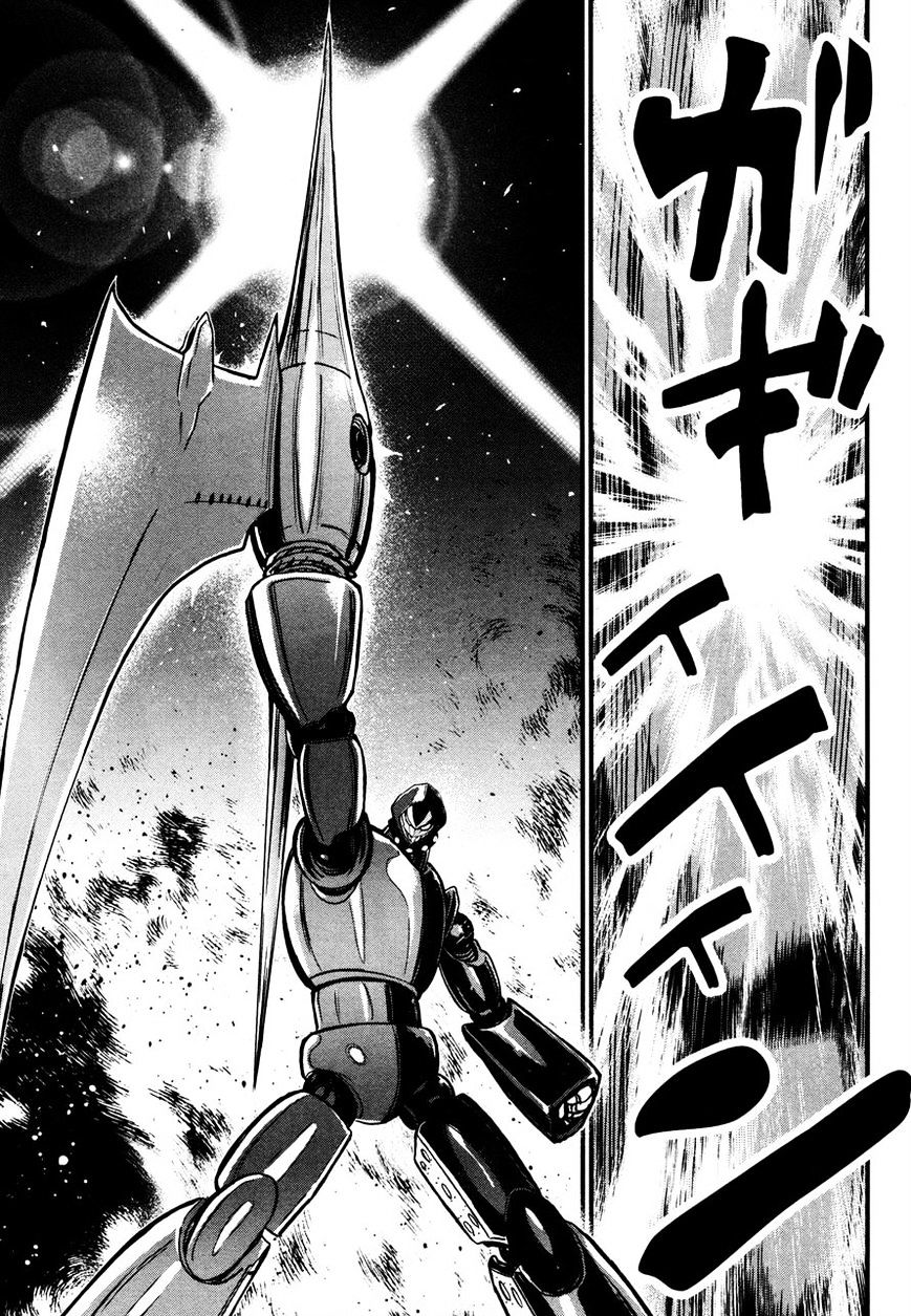 Shin Mazinger Zero - Chapter 18