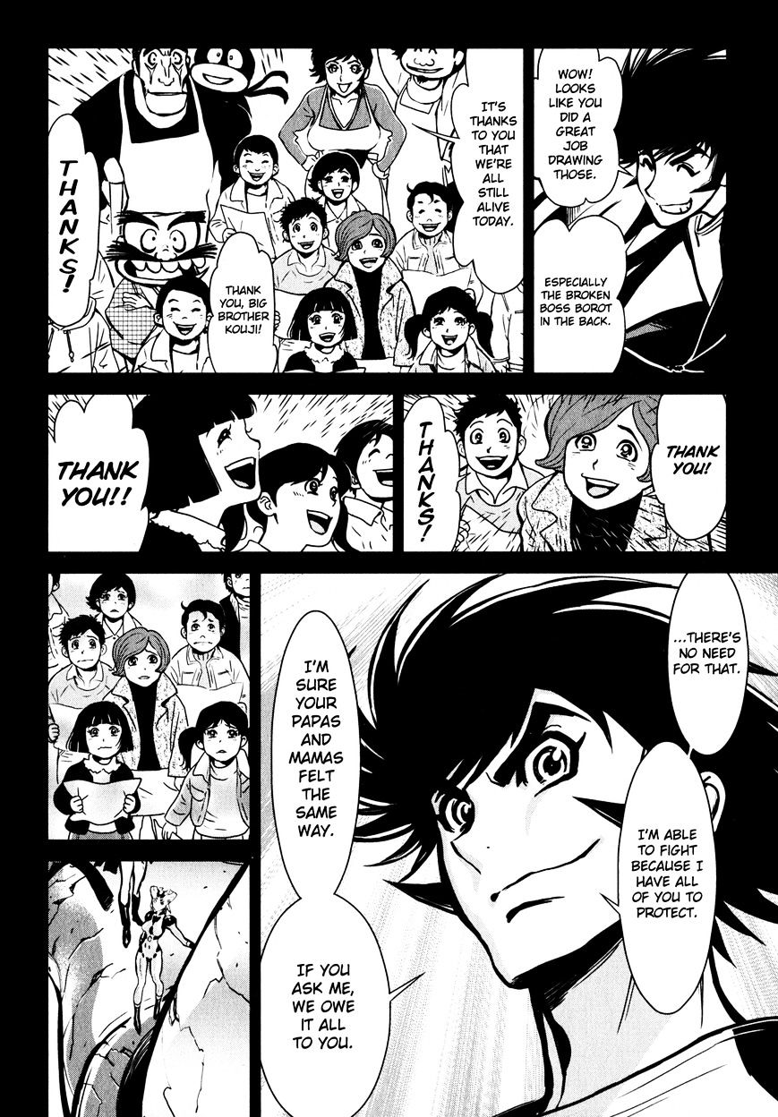 Shin Mazinger Zero - Chapter 9 : This Wonderful World