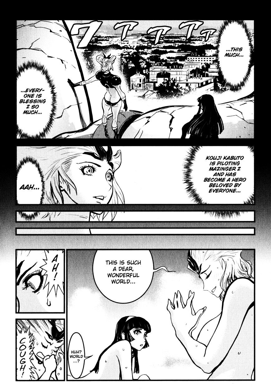 Shin Mazinger Zero - Chapter 9 : This Wonderful World