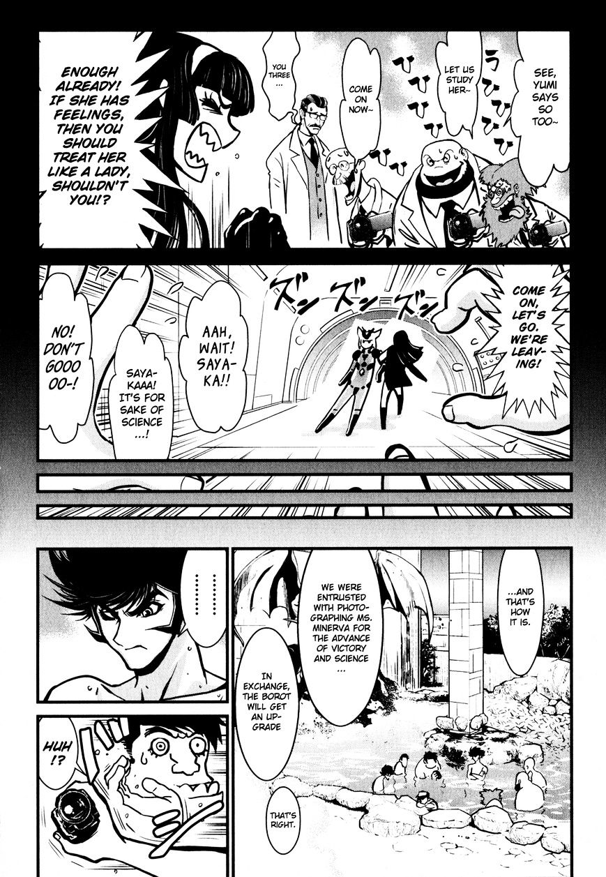 Shin Mazinger Zero - Chapter 9 : This Wonderful World