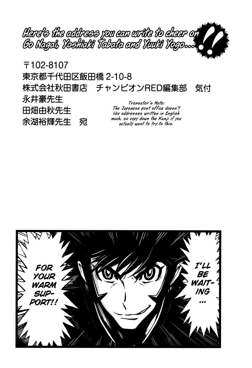 Shin Mazinger Zero - Chapter 9 : This Wonderful World