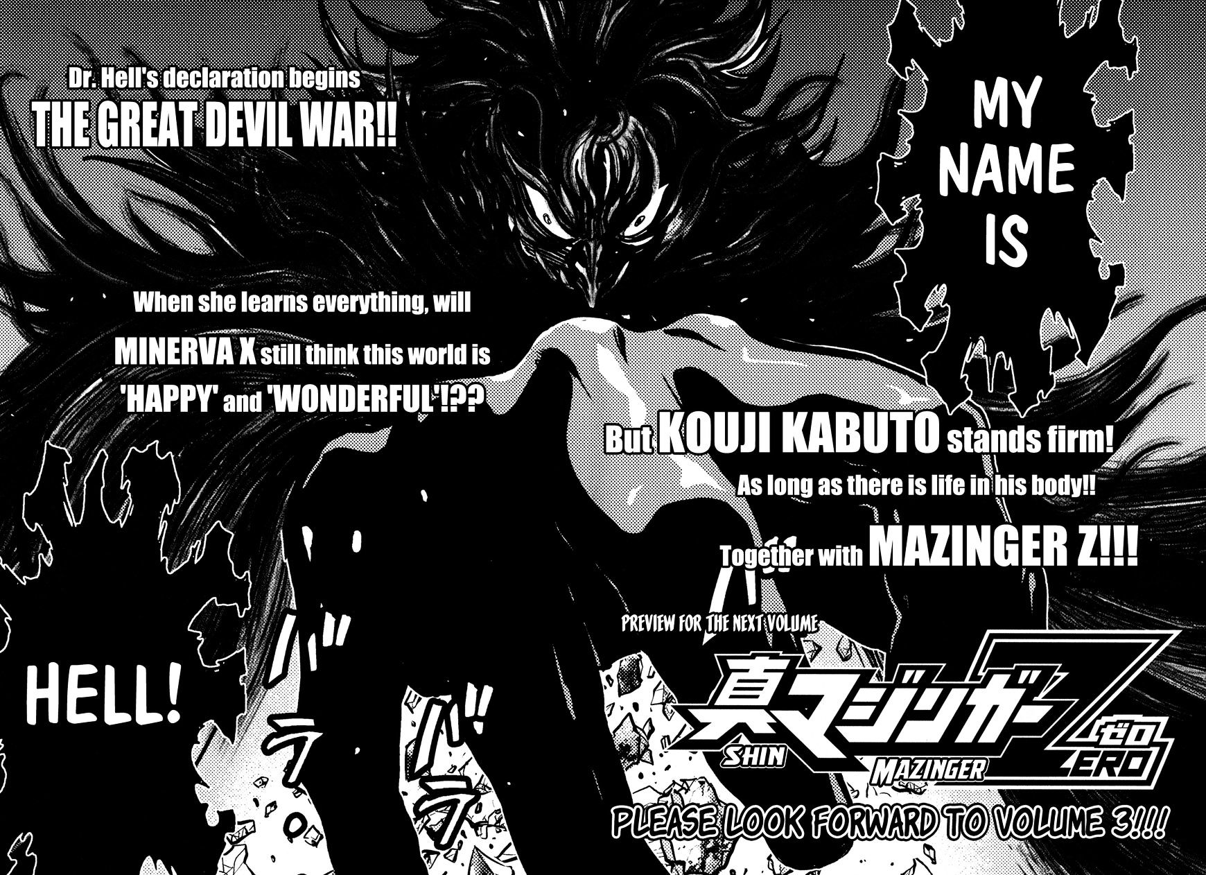 Shin Mazinger Zero - Chapter 9 : This Wonderful World