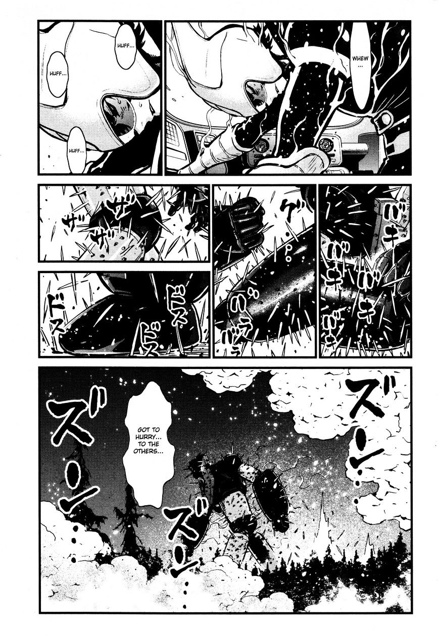 Shin Mazinger Zero - Chapter 20 : The Sundered Sky