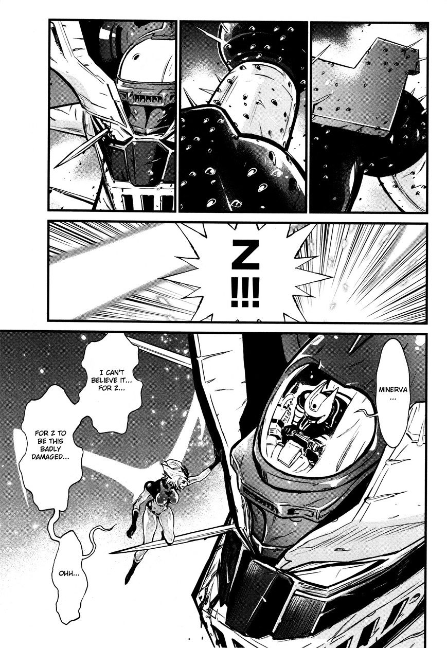 Shin Mazinger Zero - Chapter 20 : The Sundered Sky