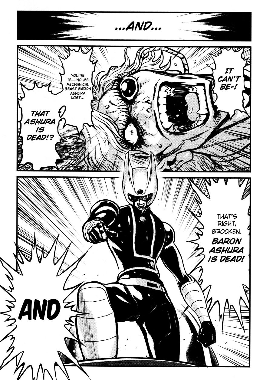 Shin Mazinger Zero - Chapter 20 : The Sundered Sky