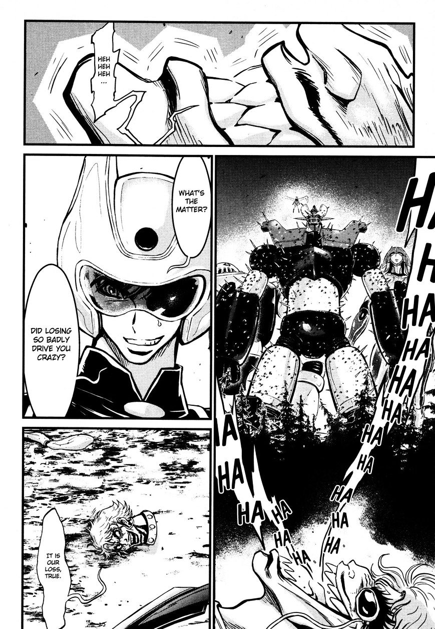 Shin Mazinger Zero - Chapter 20 : The Sundered Sky