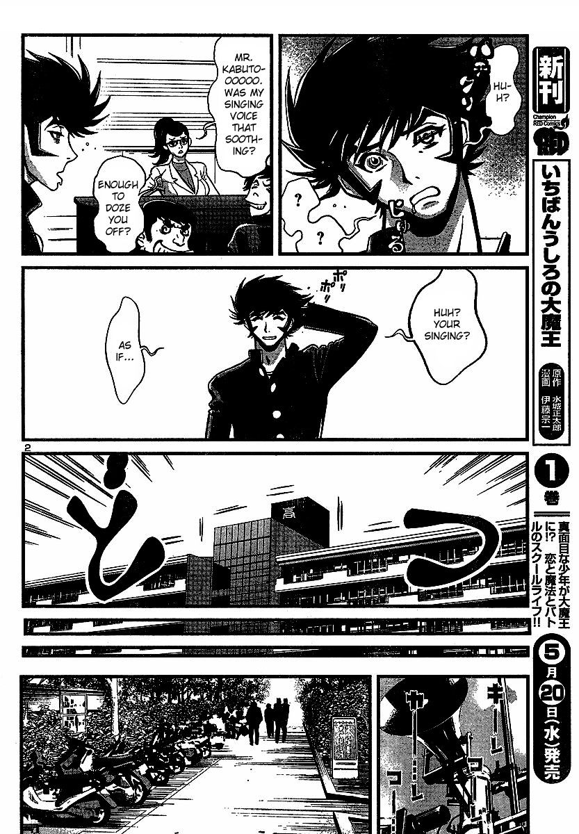 Shin Mazinger Zero - Chapter 1 : Mazinger Z Appears