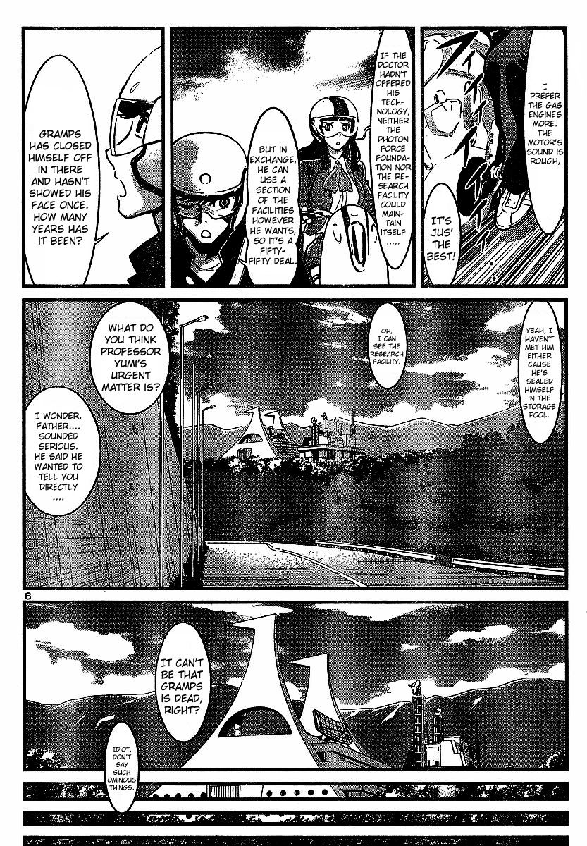 Shin Mazinger Zero - Chapter 1 : Mazinger Z Appears