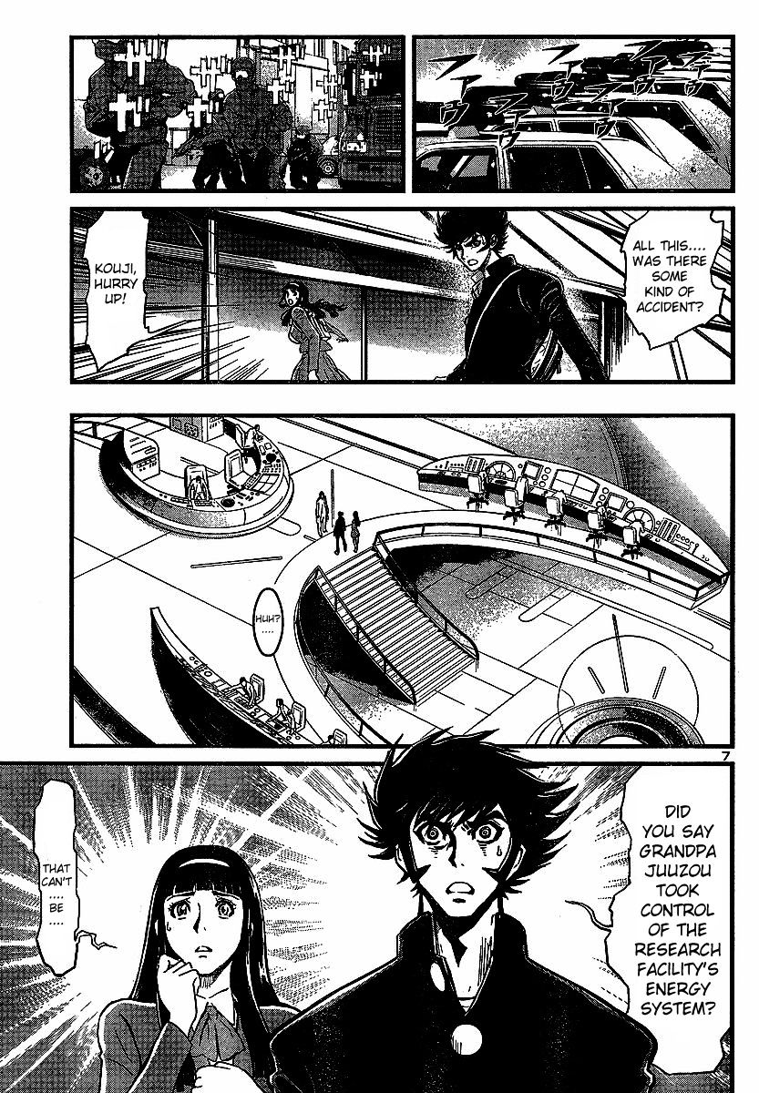 Shin Mazinger Zero - Chapter 1 : Mazinger Z Appears