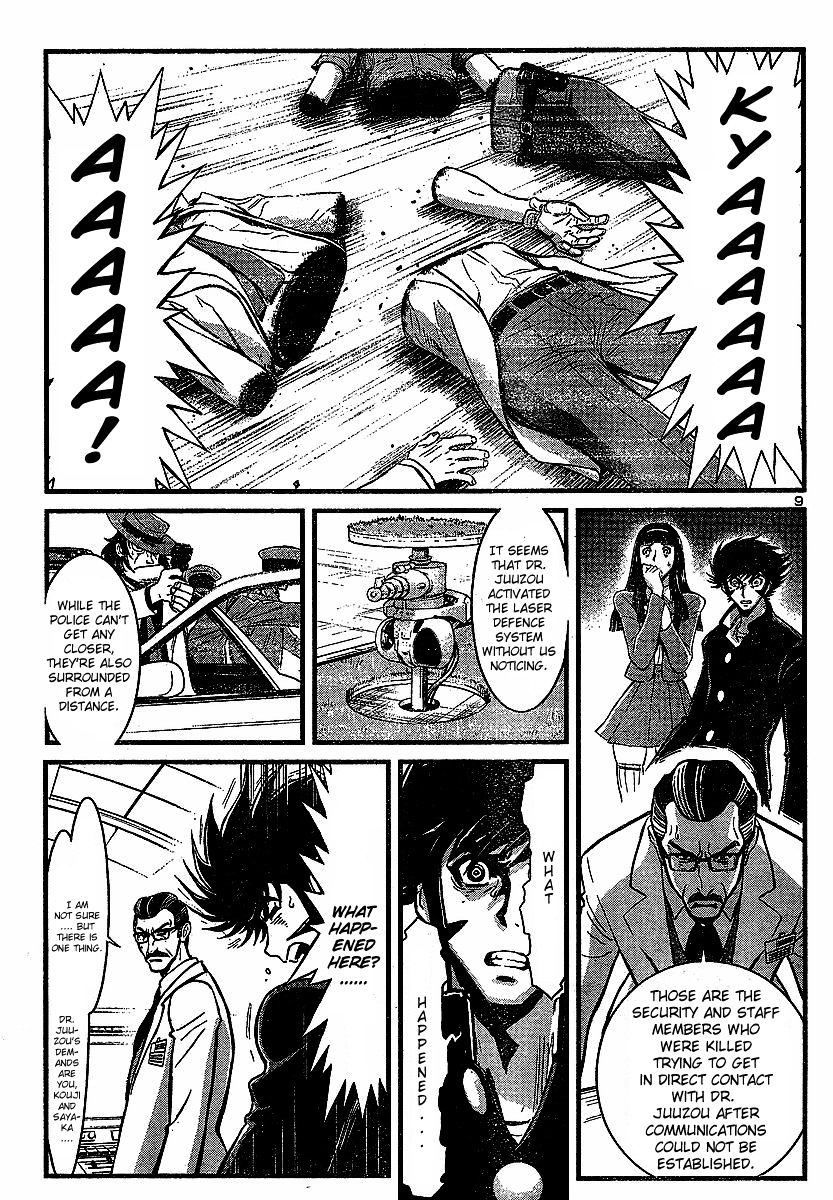 Shin Mazinger Zero - Chapter 1 : Mazinger Z Appears