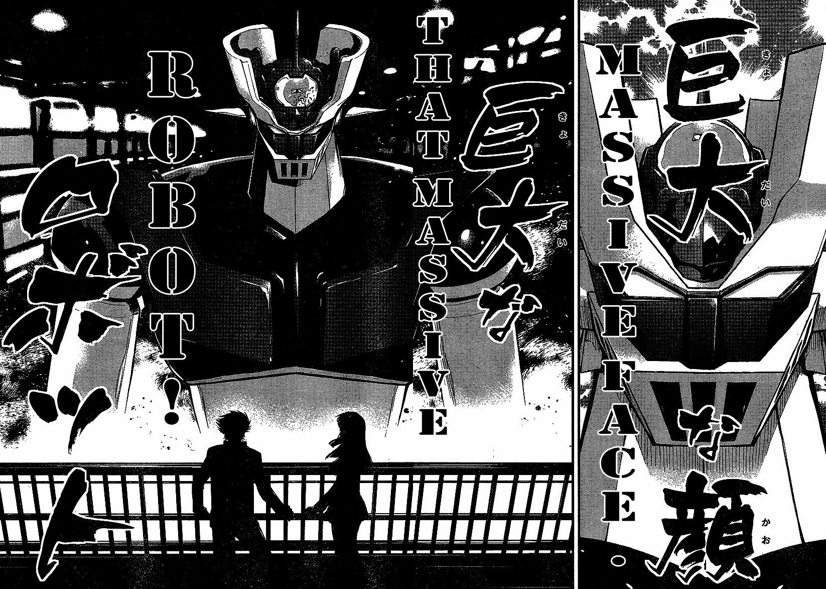 Shin Mazinger Zero - Chapter 1 : Mazinger Z Appears