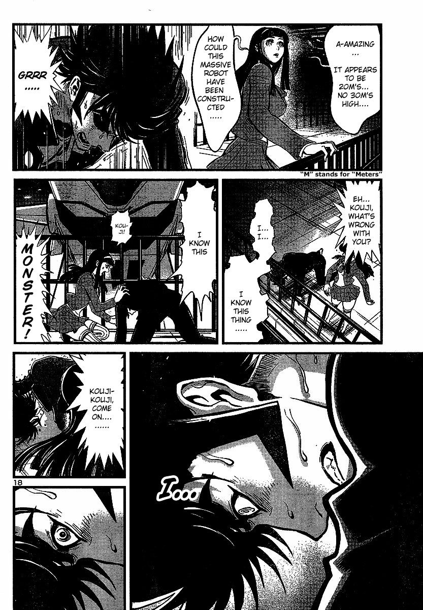 Shin Mazinger Zero - Chapter 1 : Mazinger Z Appears