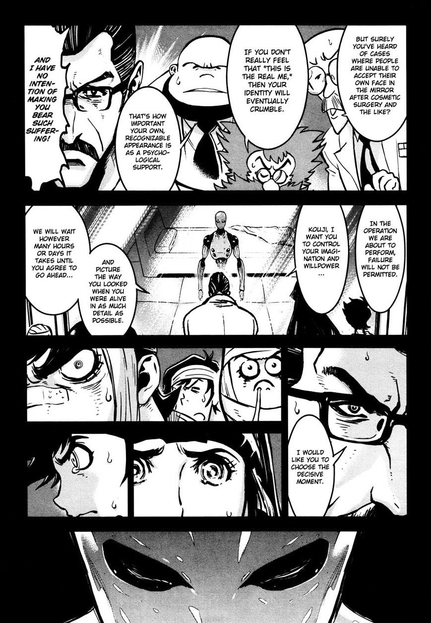 Shin Mazinger Zero - Chapter 17