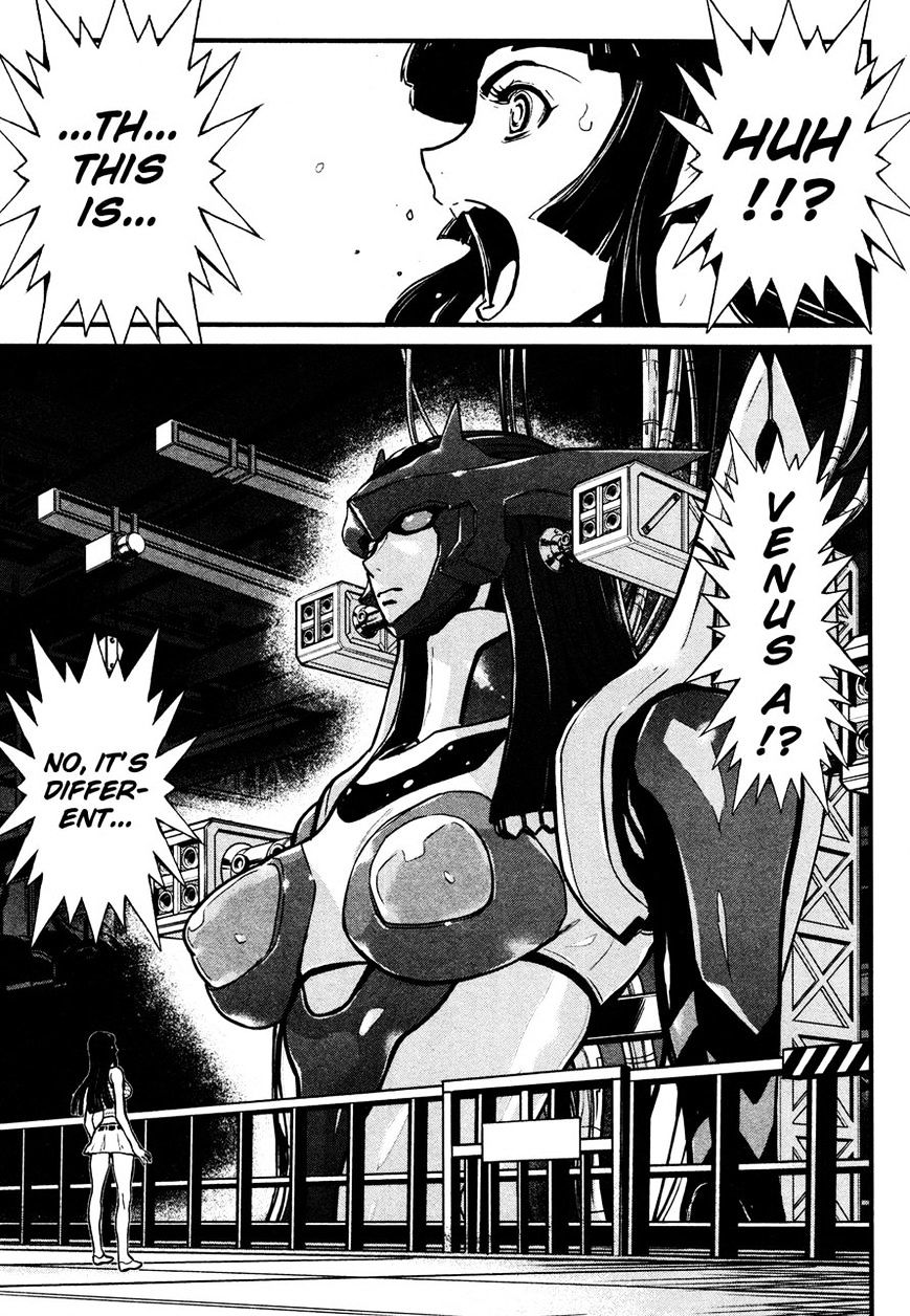 Shin Mazinger Zero - Chapter 17