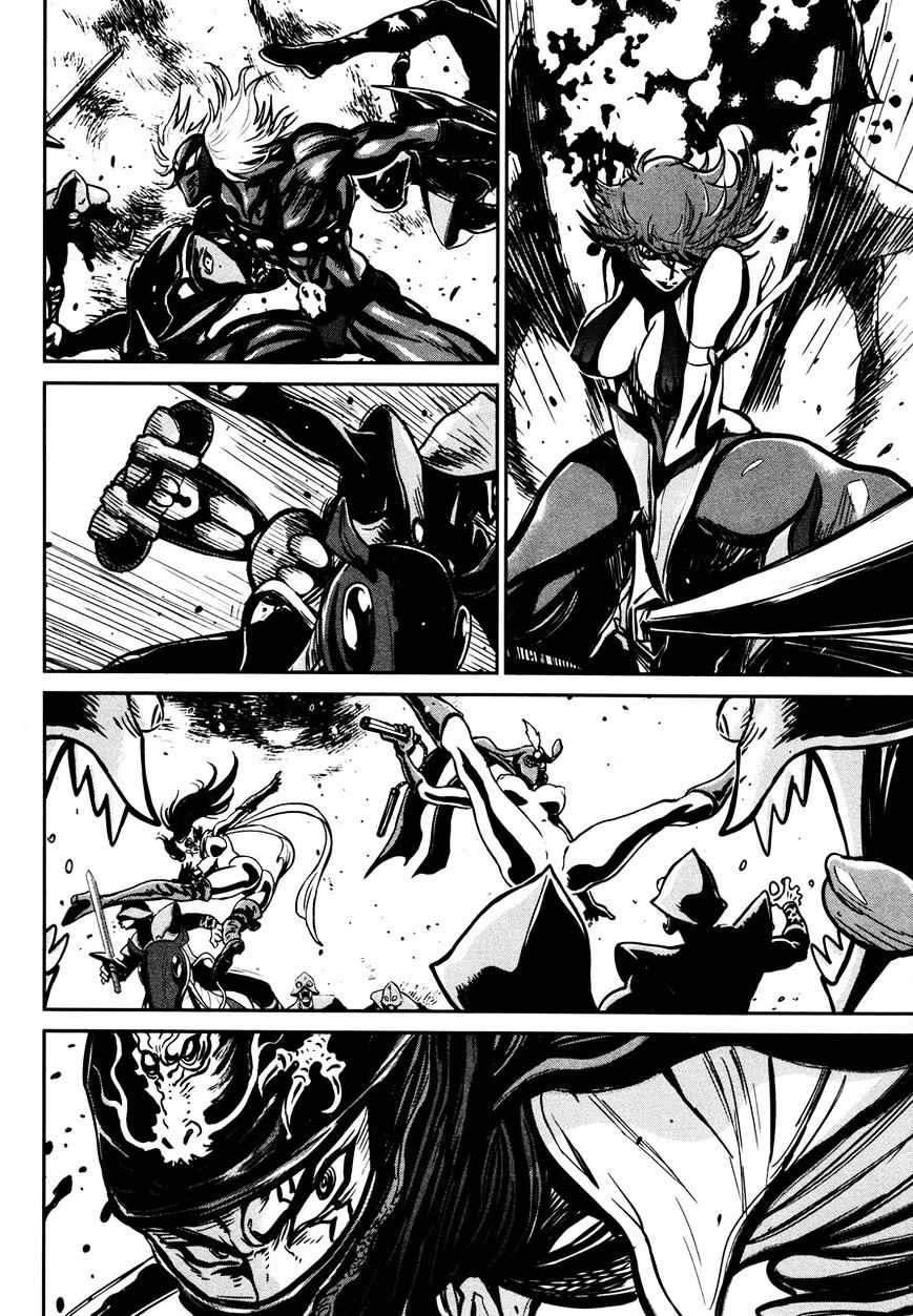 Shin Mazinger Zero - Chapter 17