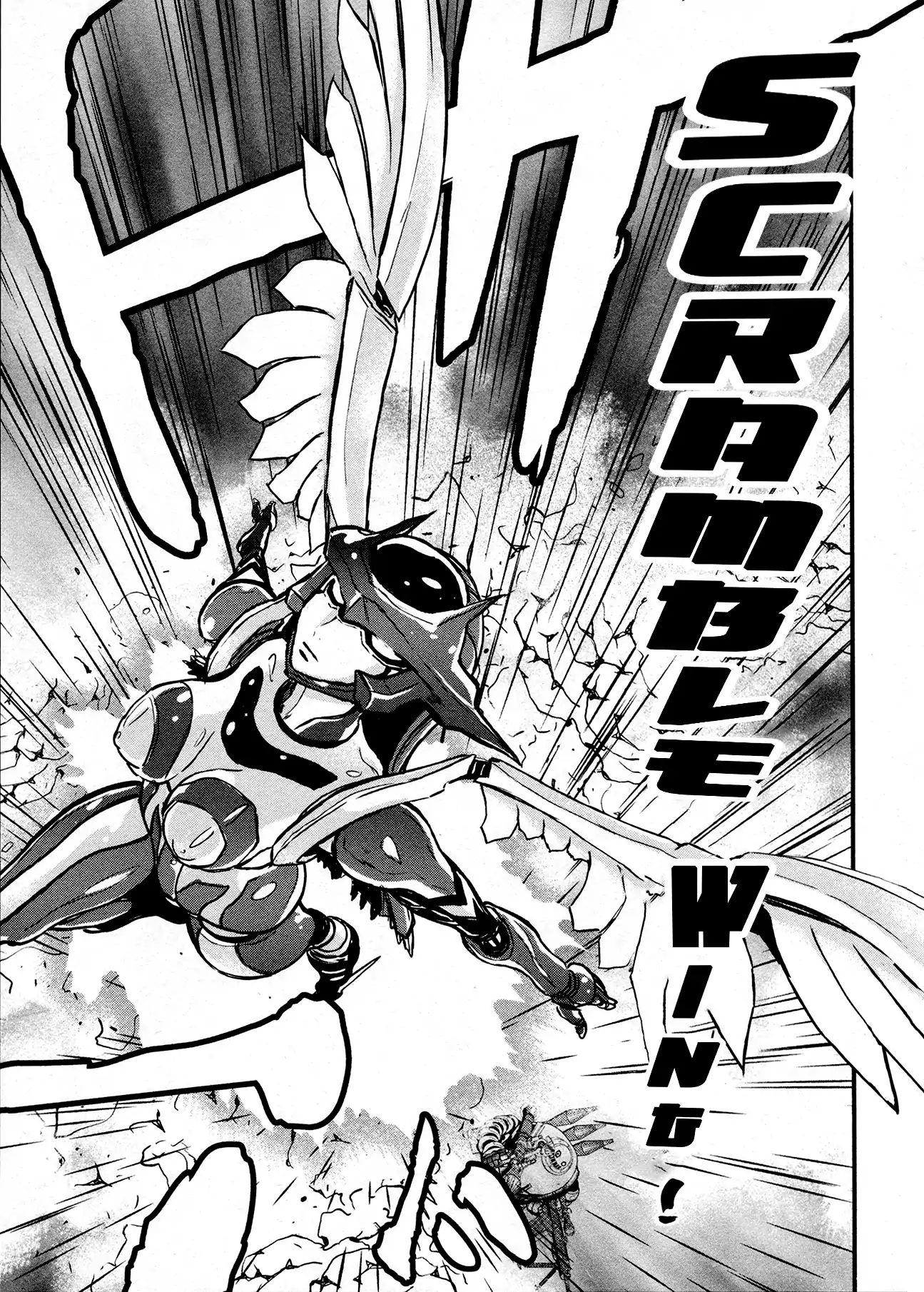 Shin Mazinger Zero - Vol.8 Chapter 37