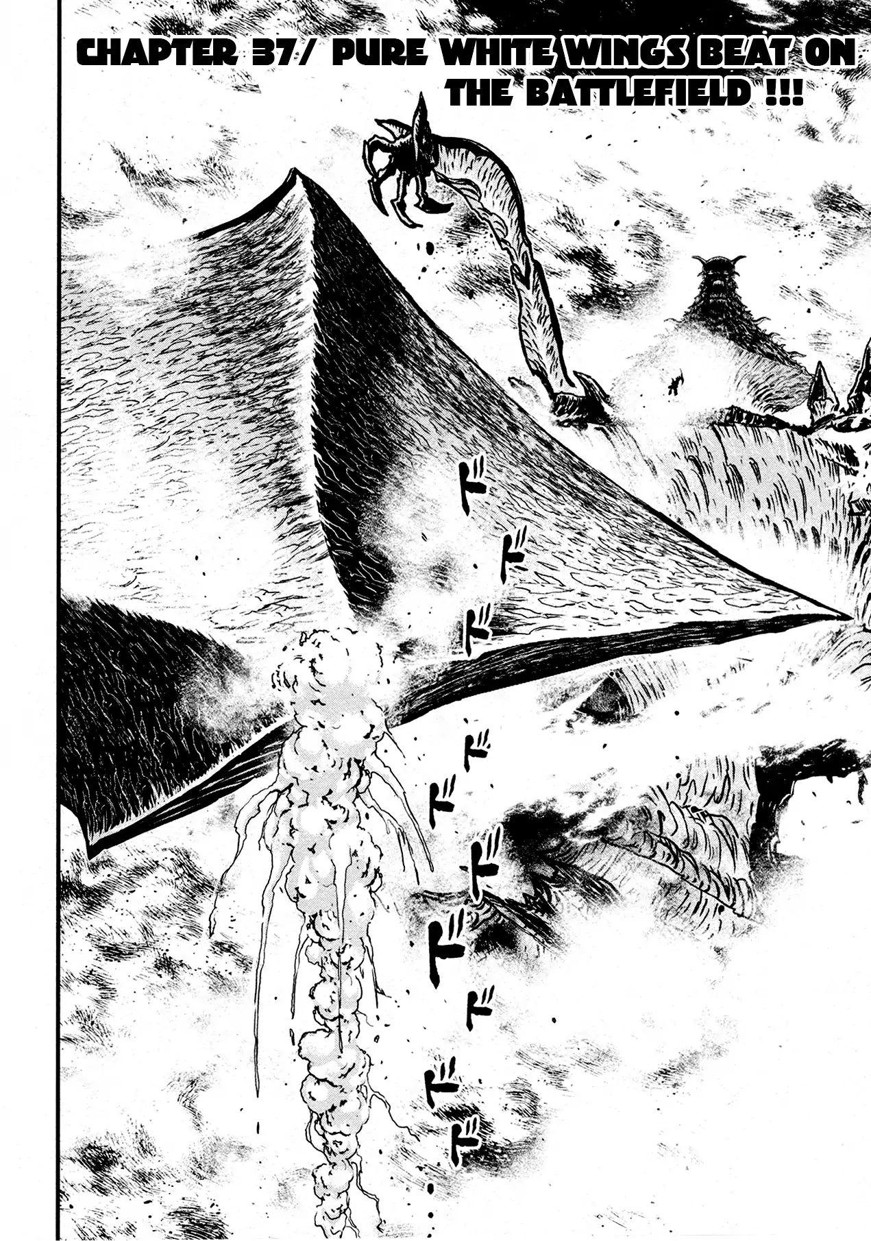 Shin Mazinger Zero - Vol.8 Chapter 37