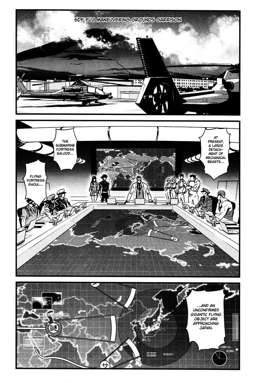 Shin Mazinger Zero - Chapter 13