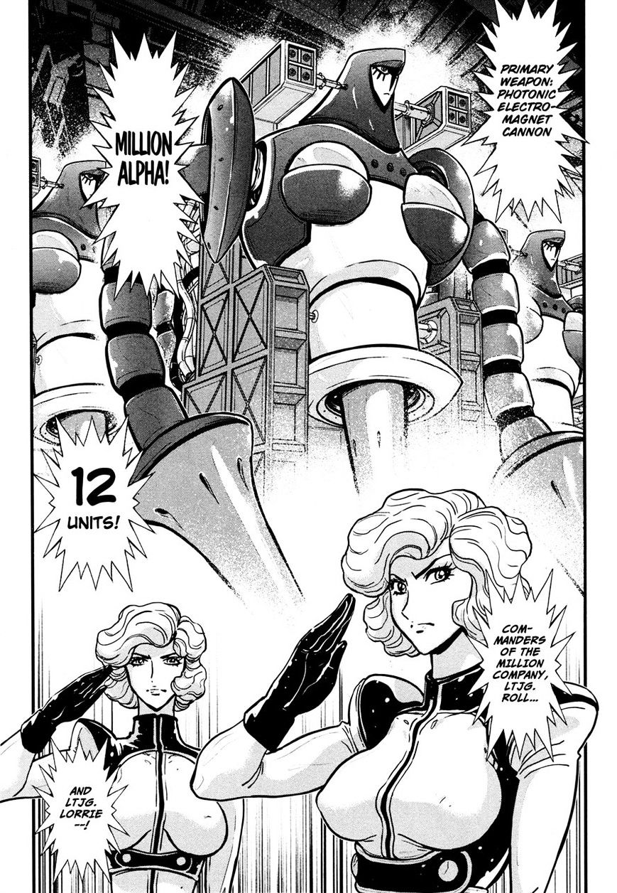 Shin Mazinger Zero - Chapter 13