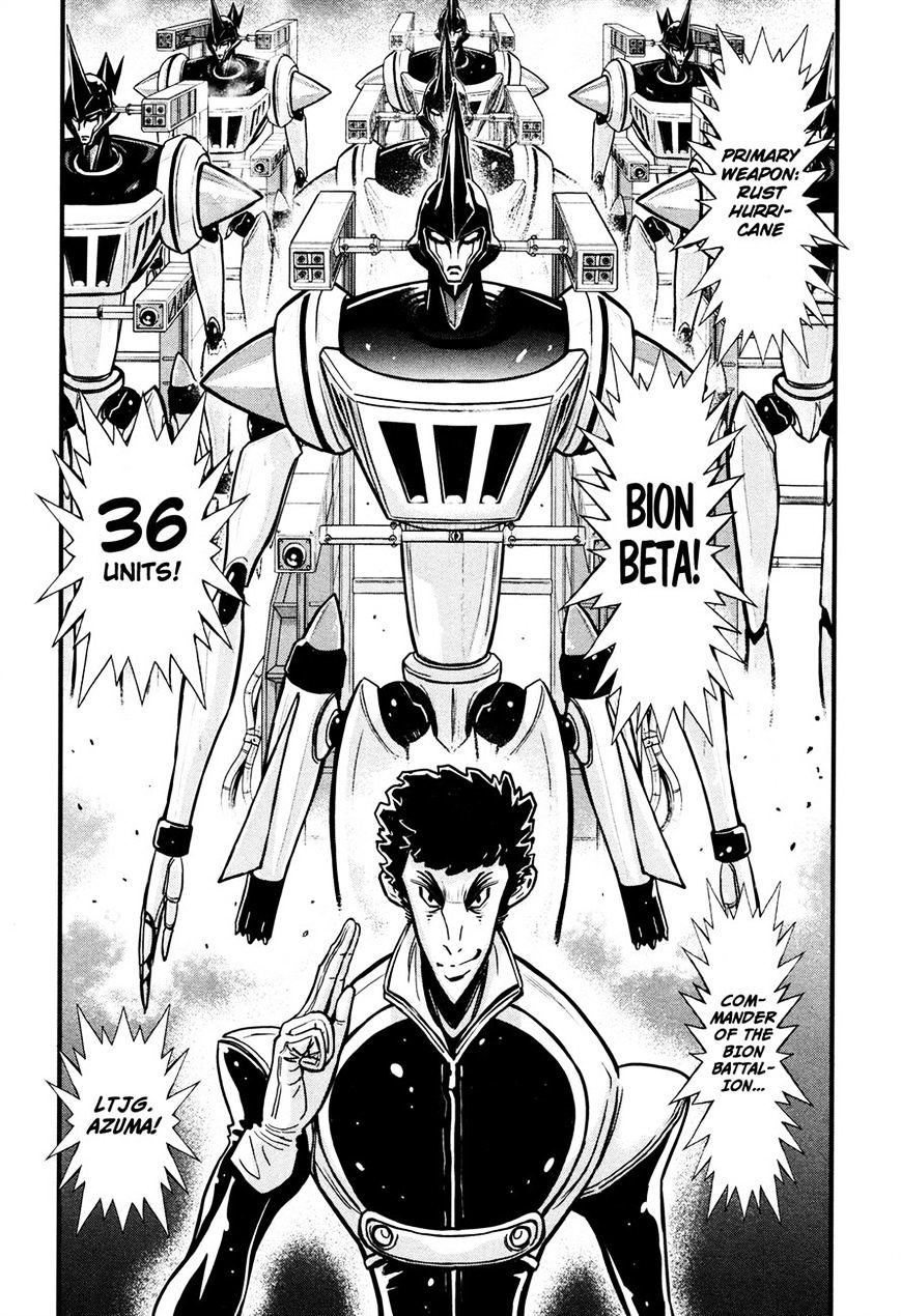 Shin Mazinger Zero - Chapter 13