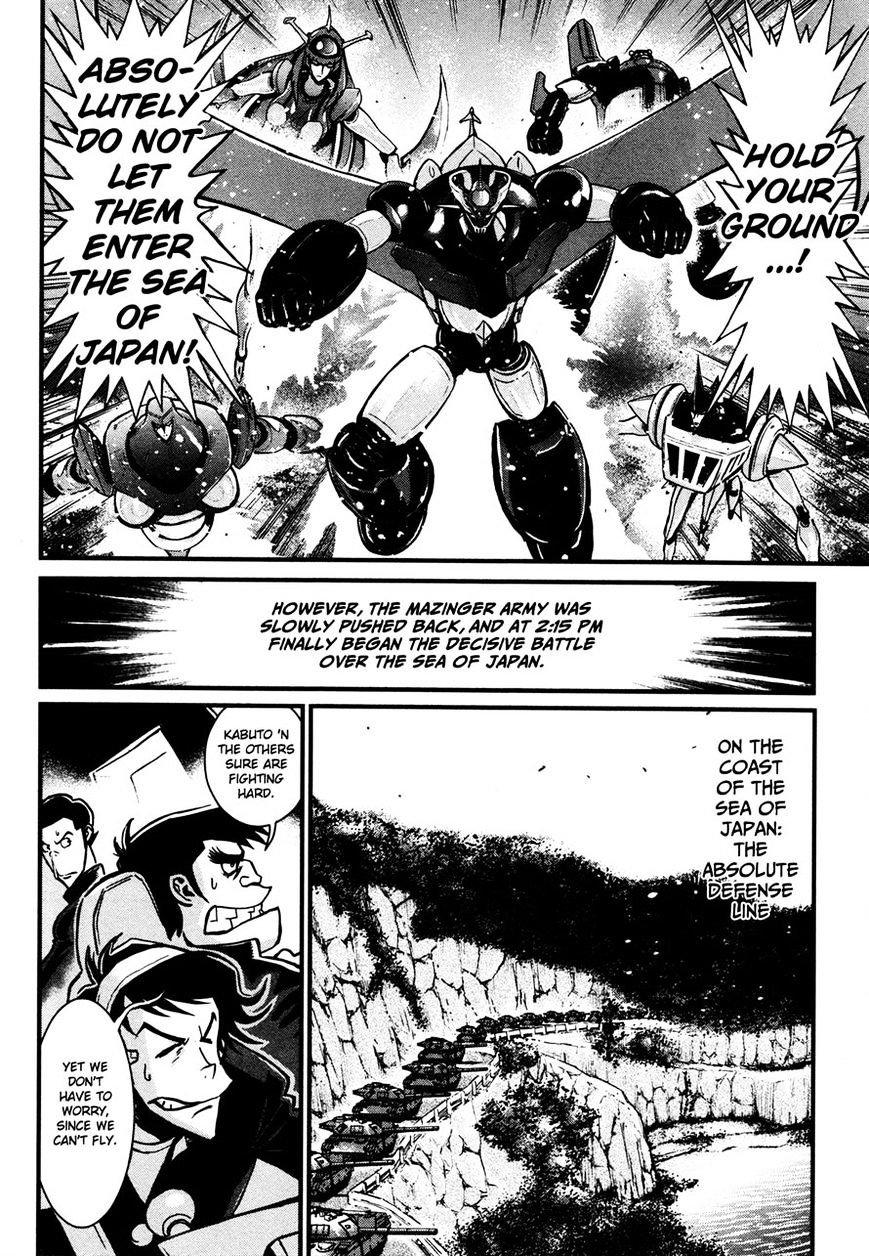 Shin Mazinger Zero - Chapter 13