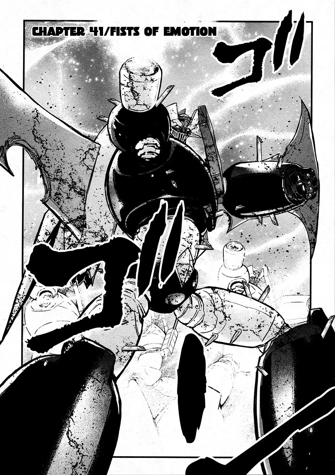 Shin Mazinger Zero - Vol.9 Chapter 41: Fists Of Emotion