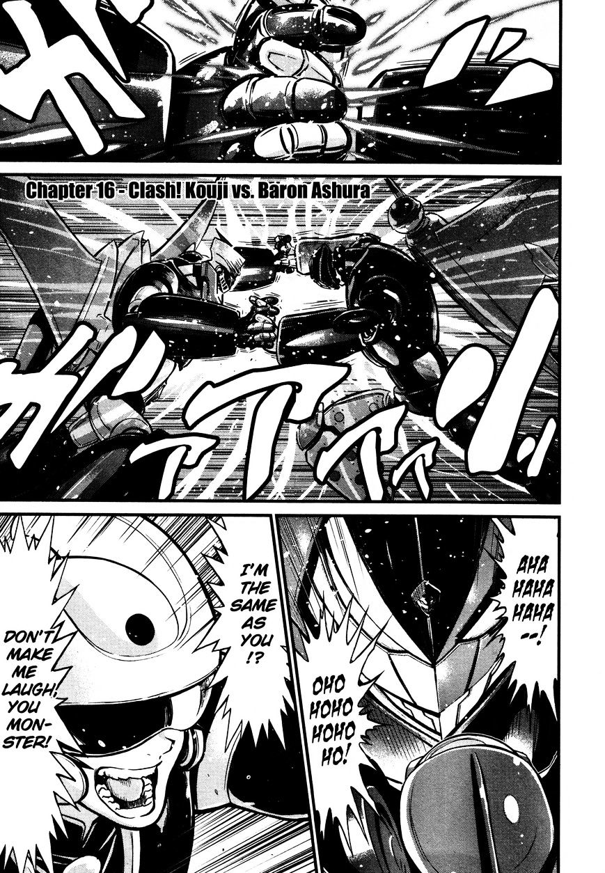 Shin Mazinger Zero - Chapter 16