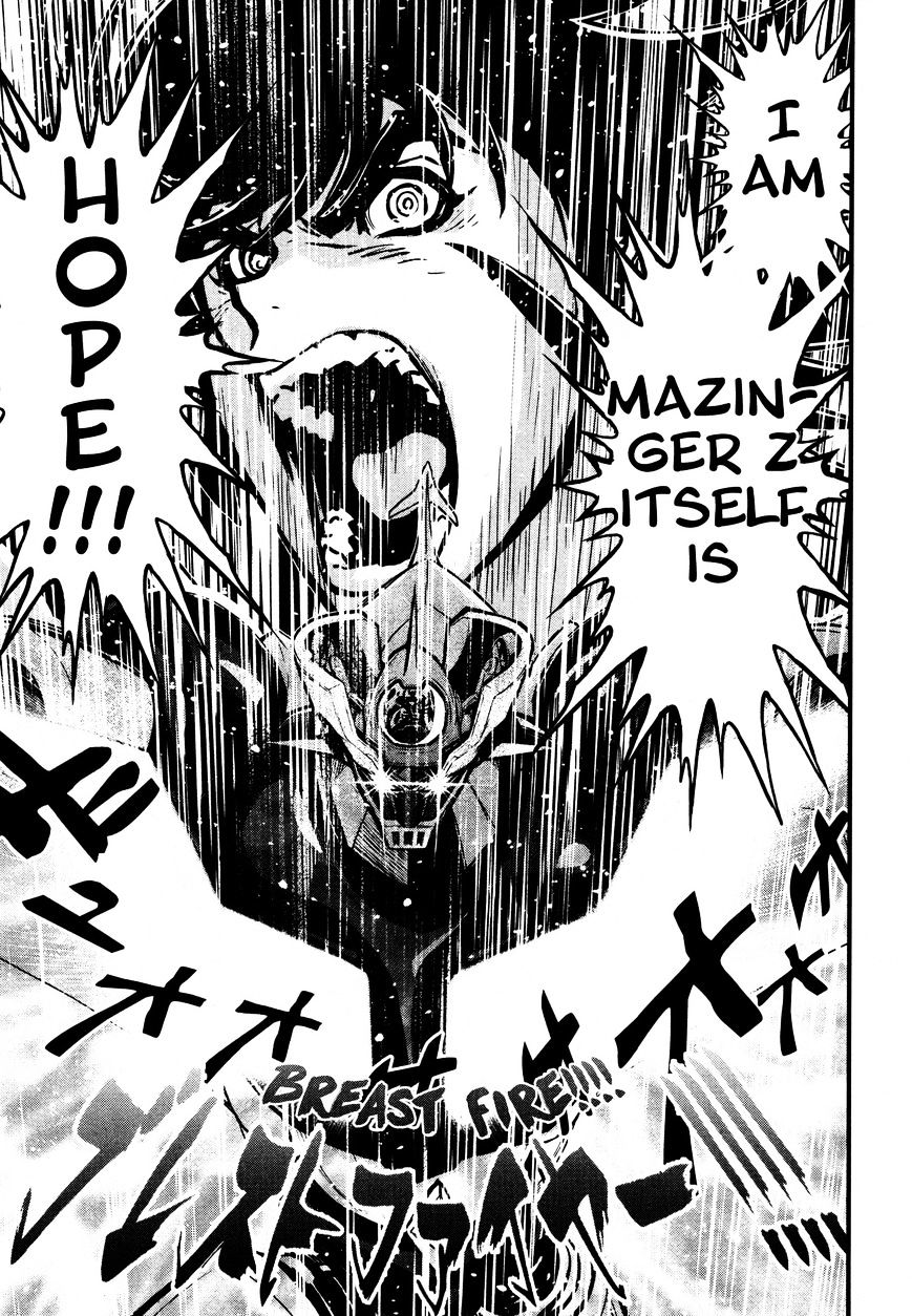 Shin Mazinger Zero - Chapter 16