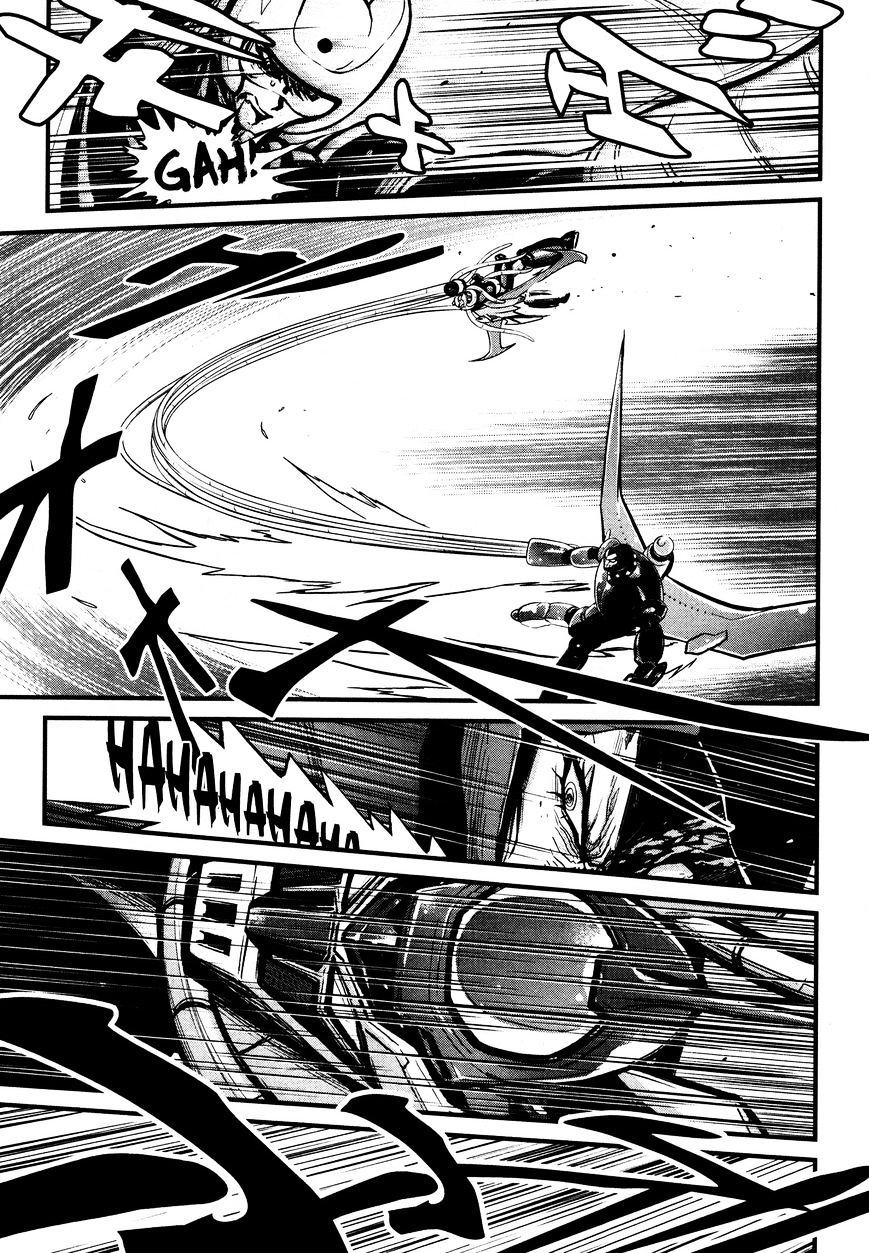 Shin Mazinger Zero - Chapter 16