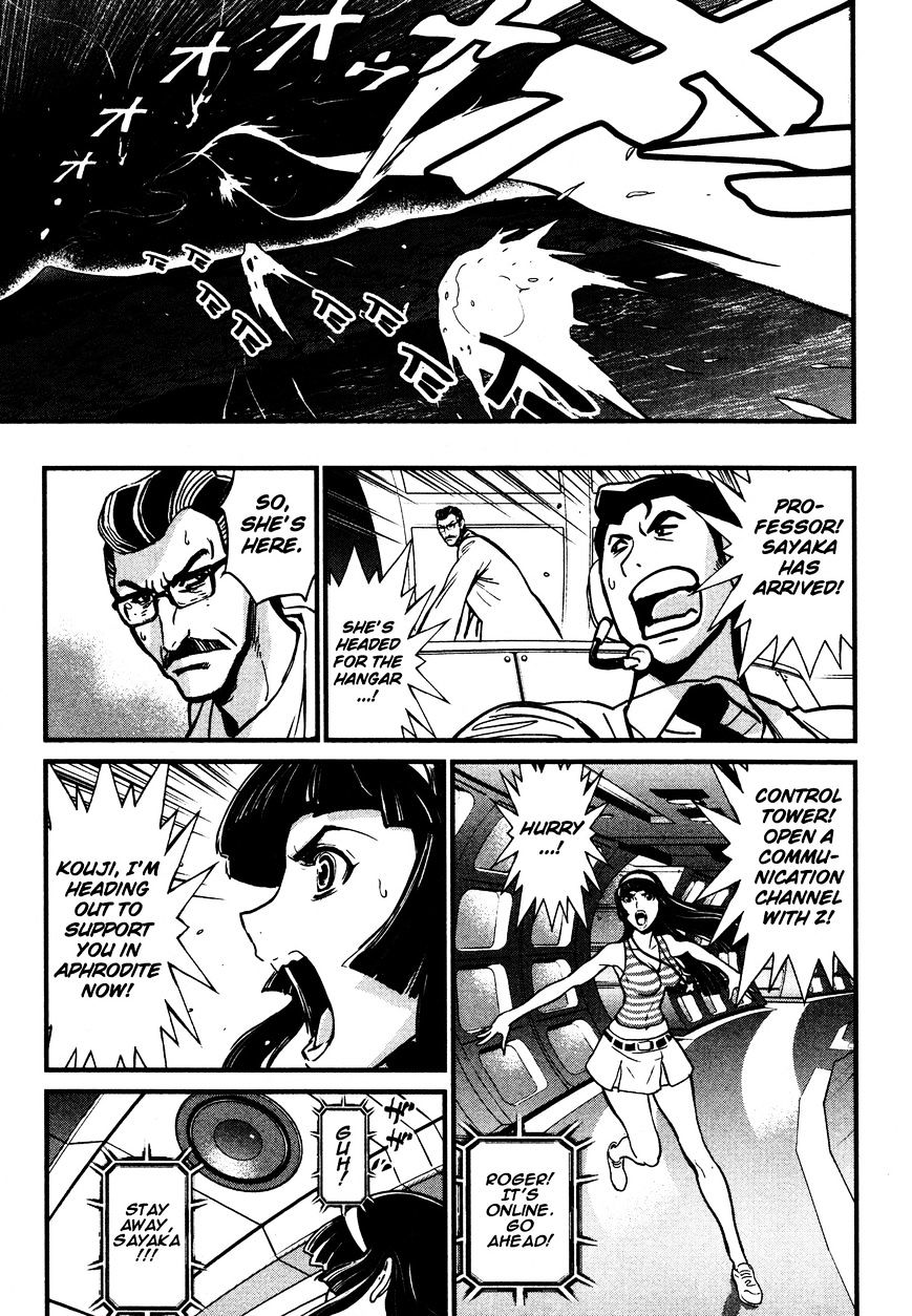 Shin Mazinger Zero - Chapter 16