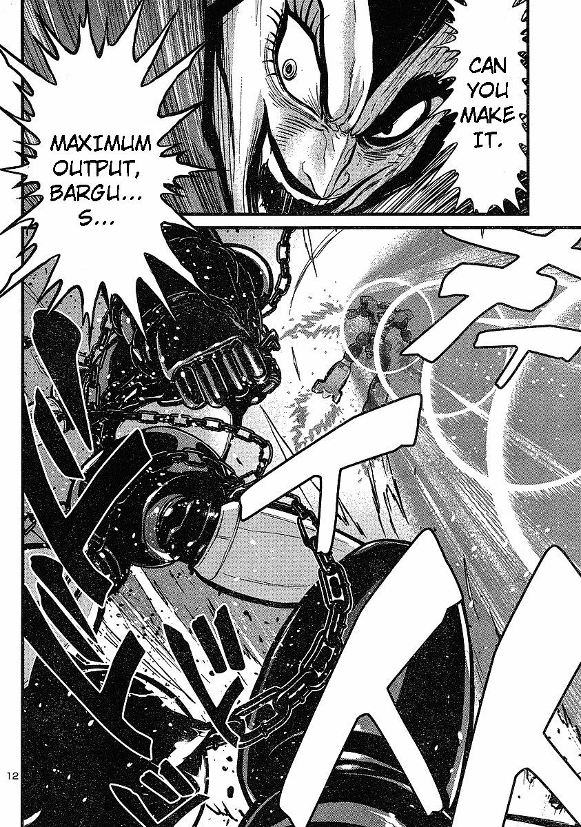 Shin Mazinger Zero - Chapter 8 : Minerva, That Love