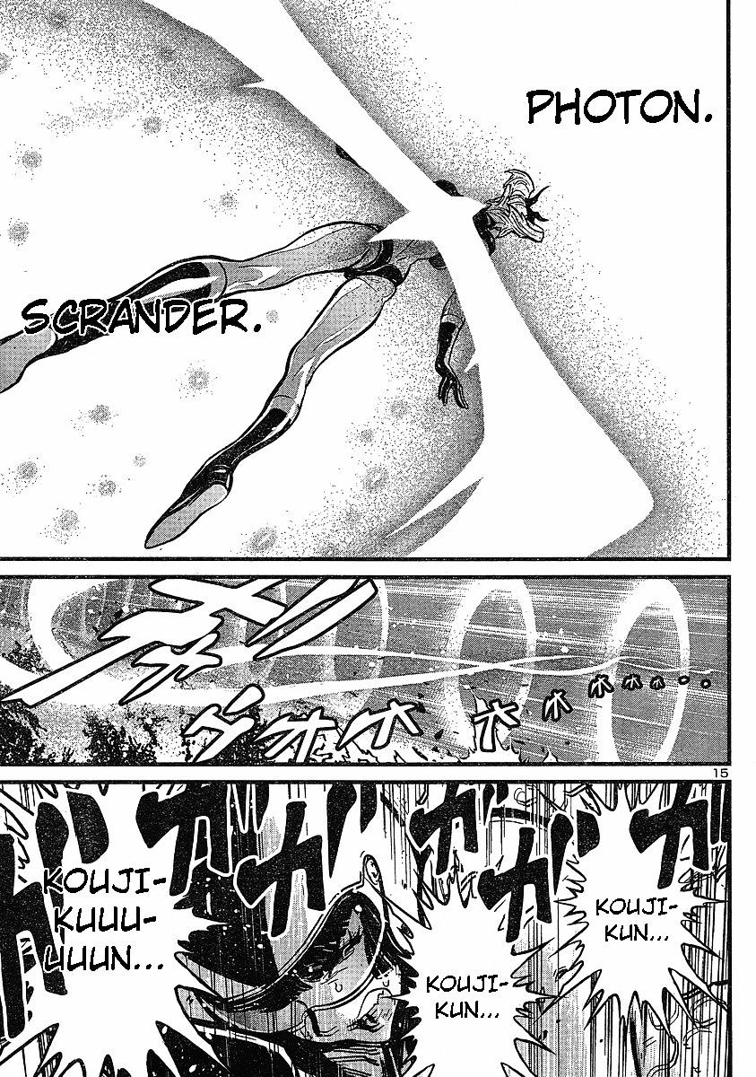 Shin Mazinger Zero - Chapter 8 : Minerva, That Love