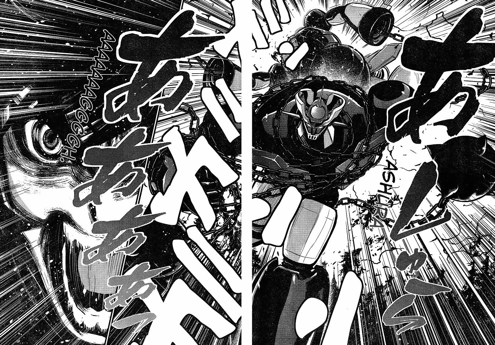 Shin Mazinger Zero - Chapter 8 : Minerva, That Love