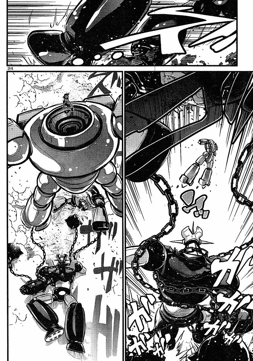 Shin Mazinger Zero - Chapter 8 : Minerva, That Love