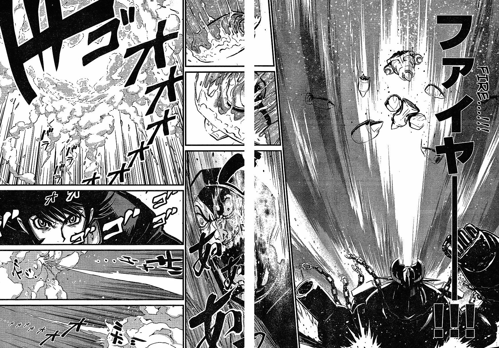 Shin Mazinger Zero - Chapter 8 : Minerva, That Love