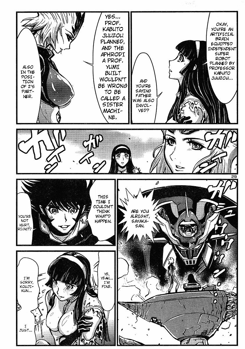 Shin Mazinger Zero - Chapter 8 : Minerva, That Love