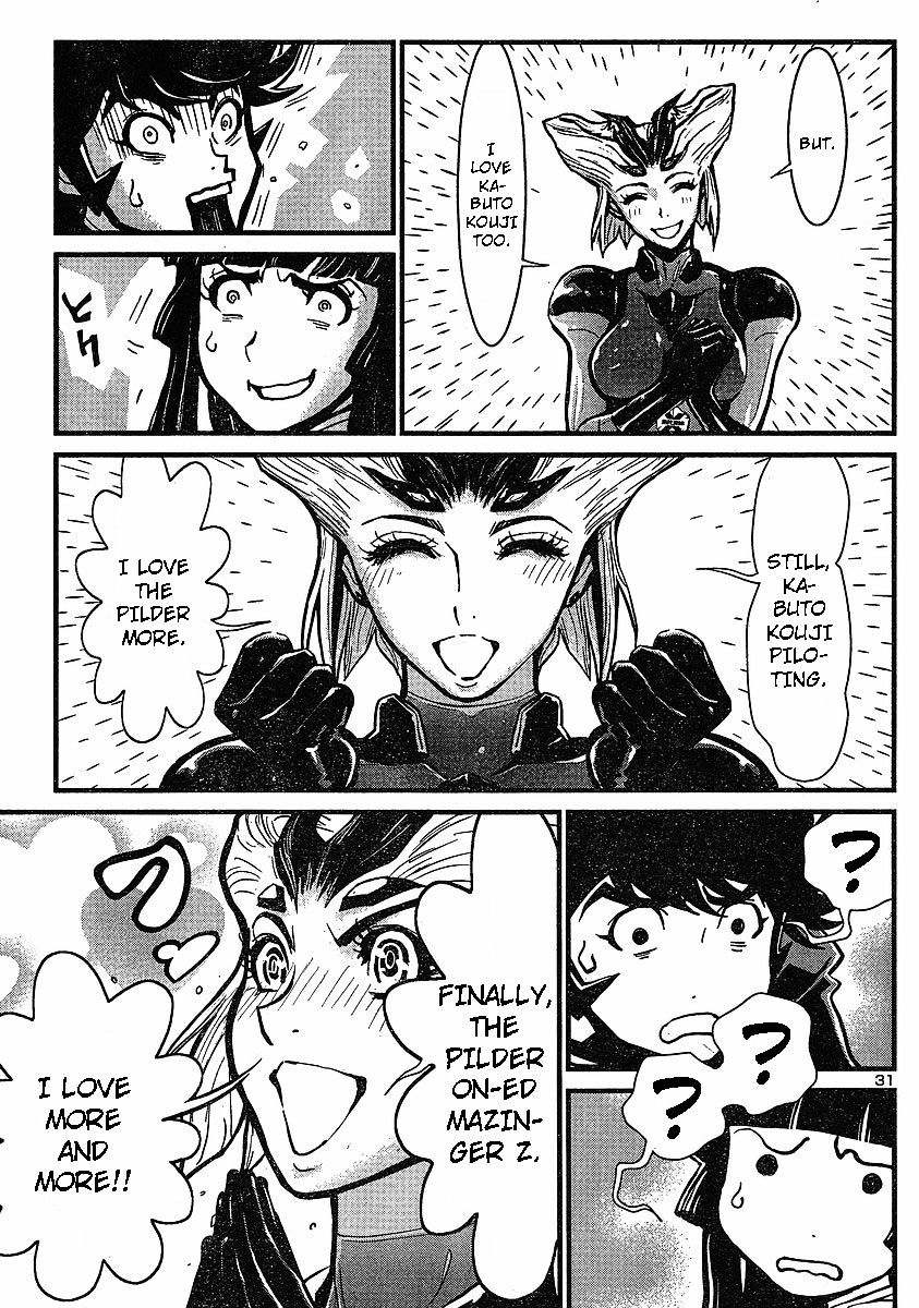 Shin Mazinger Zero - Chapter 8 : Minerva, That Love