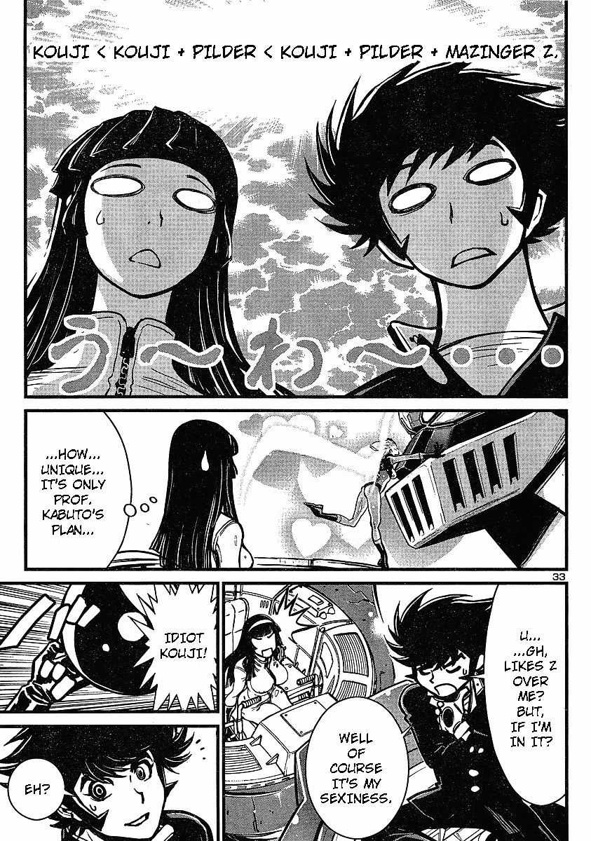 Shin Mazinger Zero - Chapter 8 : Minerva, That Love