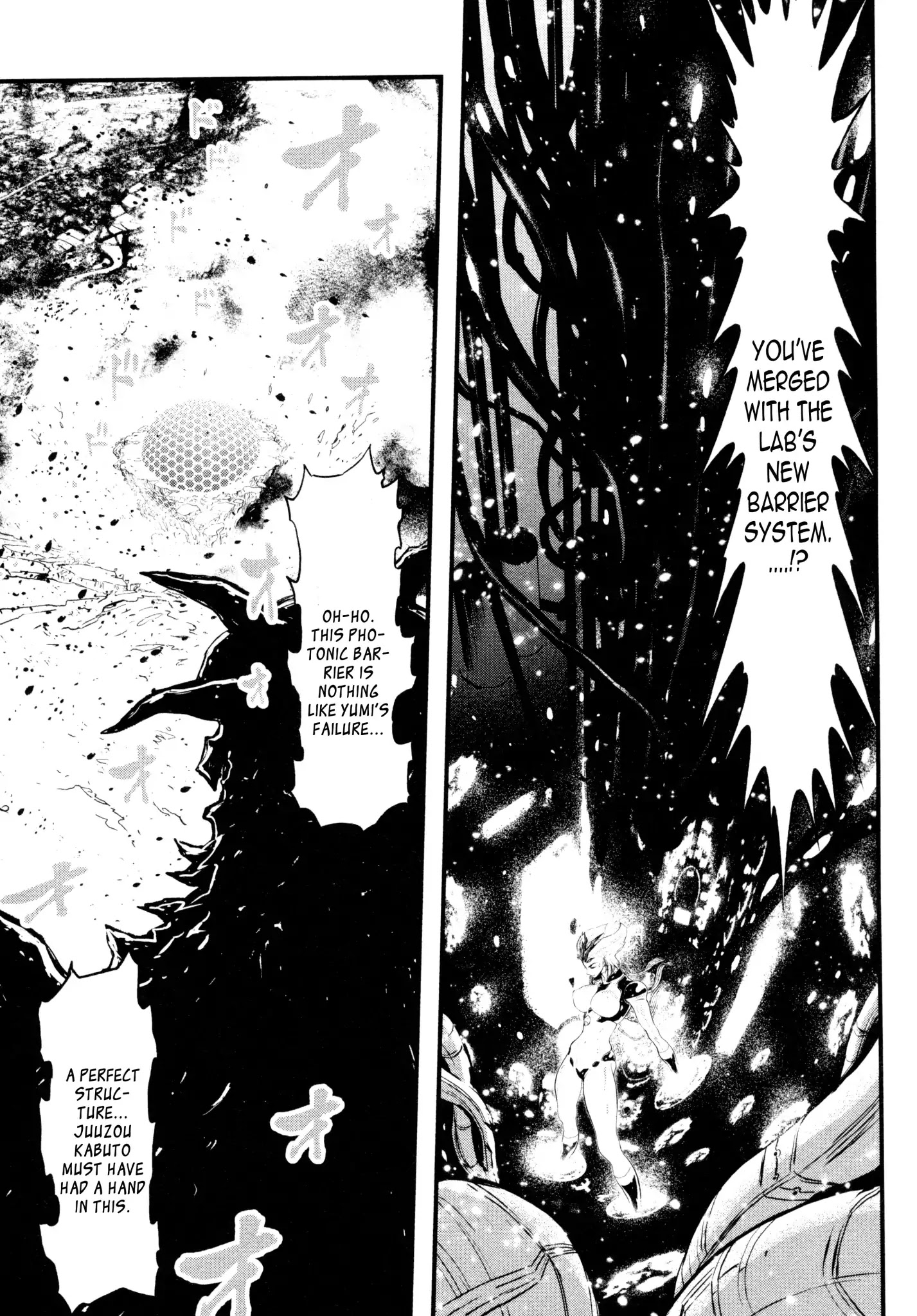 Shin Mazinger Zero - Chapter 22: The Giant Who Split The Earth