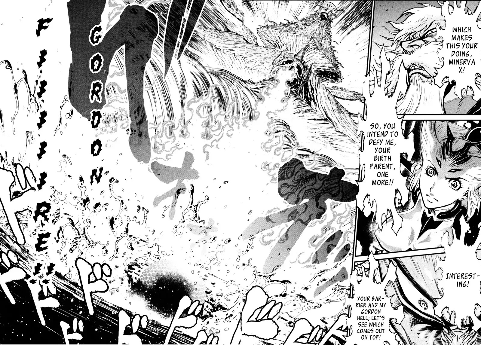 Shin Mazinger Zero - Chapter 22: The Giant Who Split The Earth